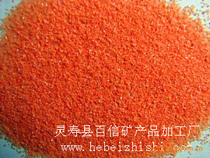 靈壽縣百信礦產(chǎn)品加工廠 專業(yè)供應(yīng)人工染色彩砂80-120目，打造多彩墻面涂料