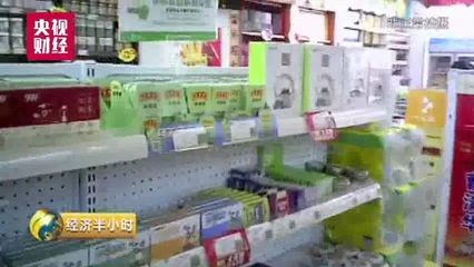 央視曝光 個人衛生用品銷售中醫保卡濫用風險警示